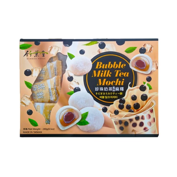 Bamboo House Mochi Boba Tea Flavour 