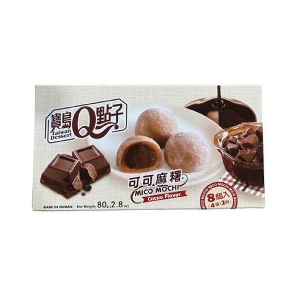 Q Brand Cacao Flavor Mochi 