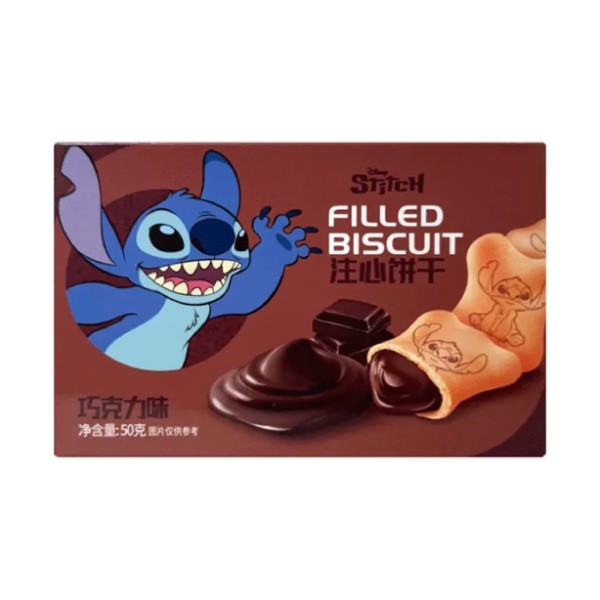 Disney Stitch Filled Biscuits Chocolate Flavor