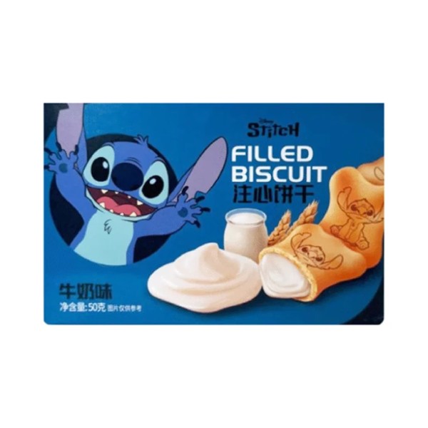 Disney Stitch Filled Biscuit Milk Flavor