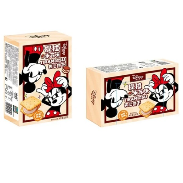 Binqi Tiramisu Sandwich Biscuits