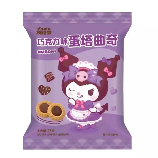Bourbon Kuromi Chocolate Cookies