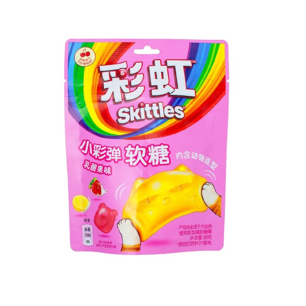 Skittles Candy Γεύση Φρούτων