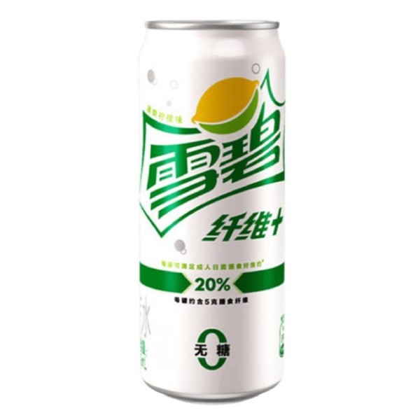 Sprite Fiber Asia
