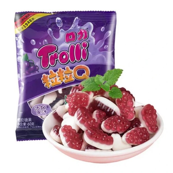 Trolli Chewy Ball Grape
