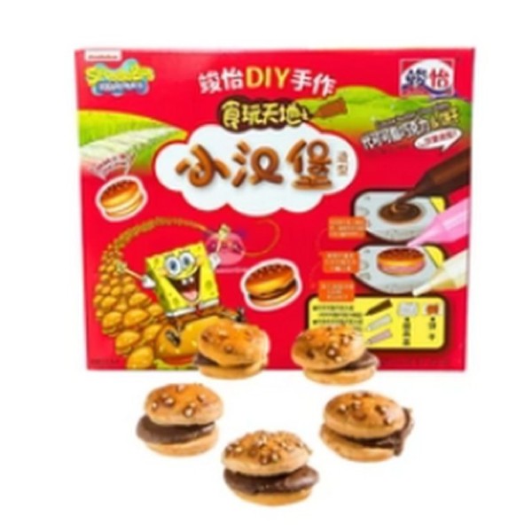 Diy Chocolate Mini Hamburgers Μπισκότα