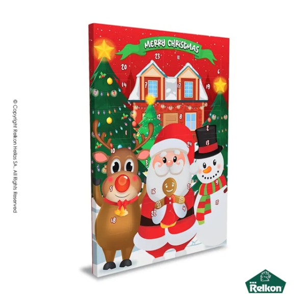 Χριστουγεννιάτικο Ημερολόγιο με Σοκολατάκια