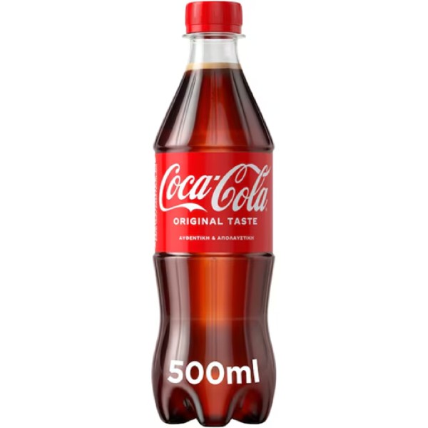 Coca Cola Αναψυκτικό 0,5L