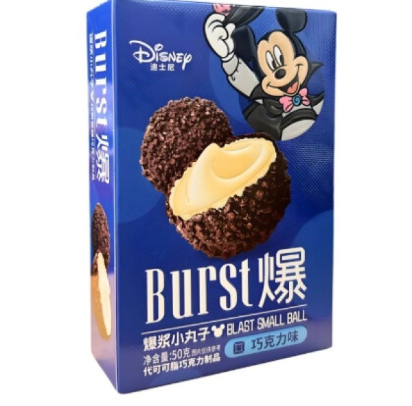 Binqi Mickey Μπάλες με Γέμιση Γεύσης Σοκολάτας
