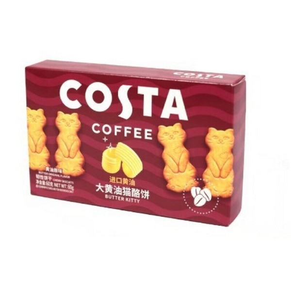 Costa Coffee Butter Cheese Cookies σε Σχήμα Γάτας