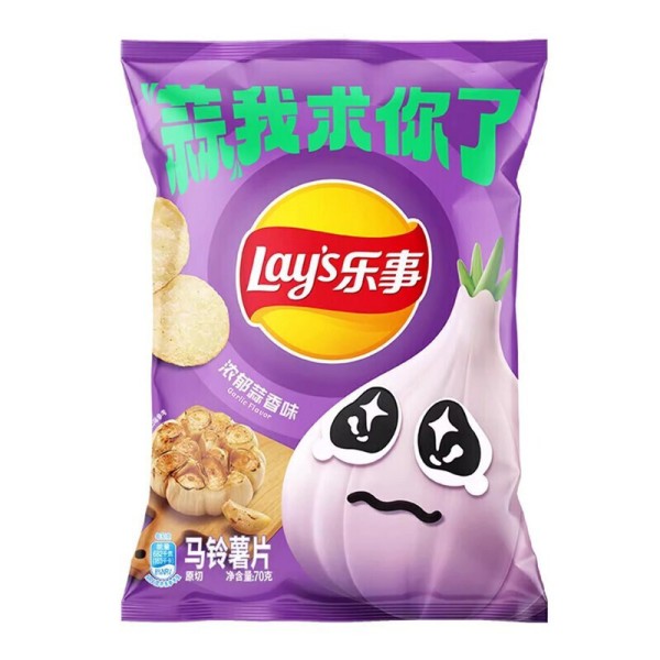 Lays Πατατάκια με Γεύση Έντονου Σκόρδου