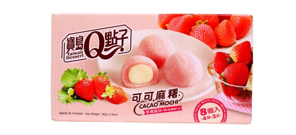 Q Brand Mochi με Γεύση Φράουλα