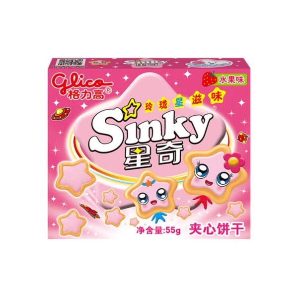 Glico Sinky Biscuit με Γεύση Φράουλα