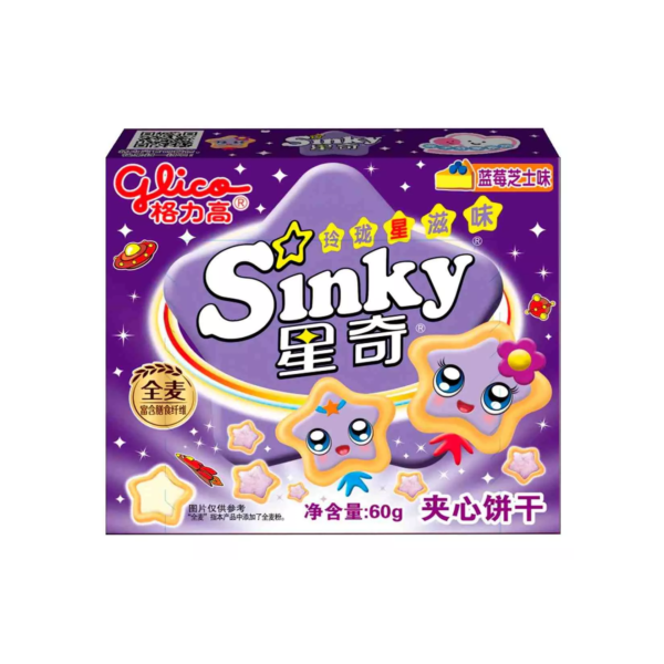 Glico Sinky Μπισκότα με γεύση Blueberry Cheesecake