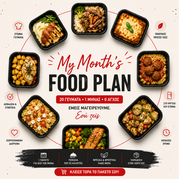 My month's Food Plan