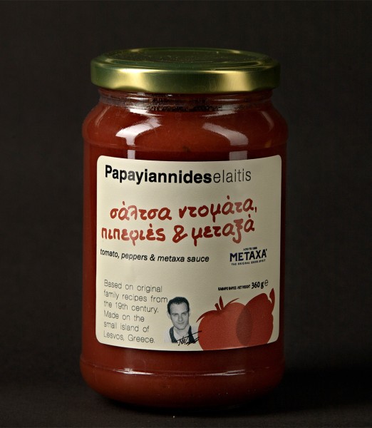 Σάλτσα Τομάτας, Πιπεριές και Μεταξά